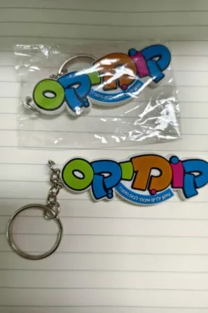 מחזיק מפתחות קומיקס